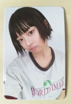 m54585902997_1.jpg?1718530325