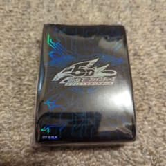 遊戯王 赤き龍の紋章 スリーブ blue バージョン - メルカリ