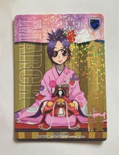 m54797264289_1.jpg?1743650107