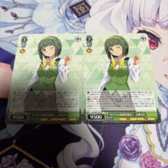 アイマス PR 765プロの最強事務員♪ 音無小鳥 2枚 ヴァイス - メルカリ