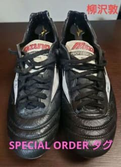 m54799546871_1.jpg?1742102058