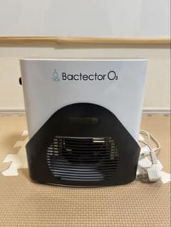 オゾン生成器 バクテクターO3 タムラテコ TM-11MFE 20年製 ① - メルカリ