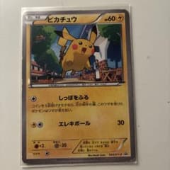 m54852393139_1.jpg?1754581885