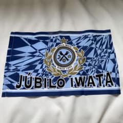 希少】ジュビロ磐田 フラッグ 応援旗 Jリーグ 旗 - メルカリ