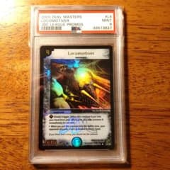 せれ様専用 デュエマクラシック 英語版 汽車男 JDCプロモ PSA9 - メルカリ