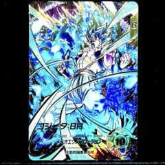 ☆超激レア☆パラレル☆ ゴジータ：BR 【SSブルー】SDV8-044 GDR