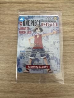 ワンピース モンキー・D・ルフィ アメリカ大学バスケ限定プロモ 未開封