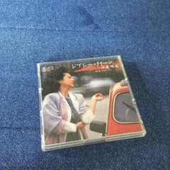 m54998199571_1.jpg?1687558238