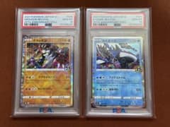 高騰中】グラードン カイオーガ25th スクエアミラー リバホロ PSA10