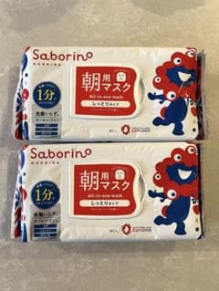 新品未開封】2セット ミャクミャク Saborino 朝用マスク 32枚入り