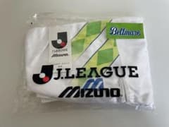 新品未使用］1993年 ベルマーレ平塚 ゲームパンツ 中田英寿 - メルカリ