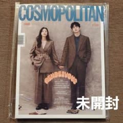 韓国雑誌 COSMOPOLITAN チェ・ウシク キム・ダミ - メルカリ