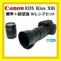 動く被写体を捉える❣️ Canon EOS Kiss X8i Wズームレンズ - メルカリ