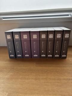 CIA MCカード 全8巻セット - メルカリ