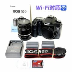 極上美品 Wi-Fi対応！Canon EOS50D 標準ズームレンズキット - メルカリ