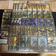 即日発送】【cs優勝構築】巨大アルファディオス デッキ 調整パーツ付属