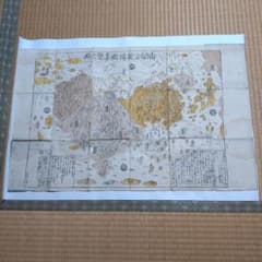 m55266722715_1.jpg?1741701661