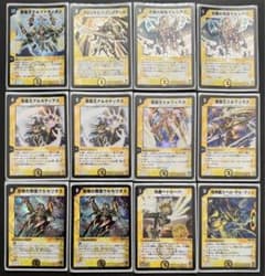 デュエルマスターズ 優勝プロモ付き デッキ素材3セット - メルカリ