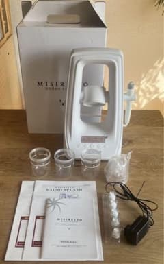 MISIRELTO ハイドロスプラッシュ&MISIRELTO商品スペシャルセット