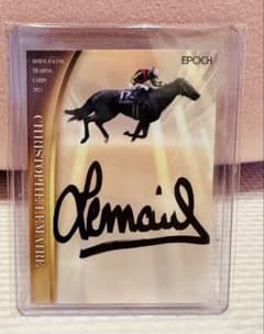 ホースレーシングカード クリストフ・ルメール サイン入りカード