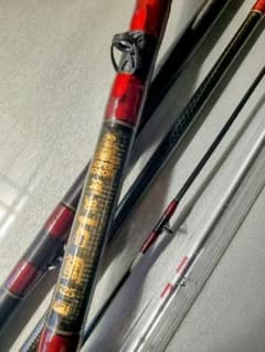 石鯛竿銘竿極美品NFTスーパーボロン極翔石鯛525 - メルカリ