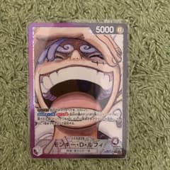 m55426490934_1.jpg?1750201483