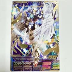 ガンダム トライエイジ ウイングガンダムゼロ EW版 TK4-020 Pレア