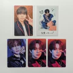 INI 藤牧京介 封入 トレカ 5枚セット - メルカリ