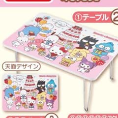 m55617716502_1.jpg?1749467827