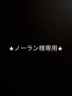 ✨高年式 超美品❗Panasonic 23年製洗濯機 22年製冷蔵庫✨配達無料