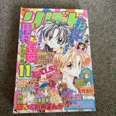 m55650018122_1.jpg?1754114340