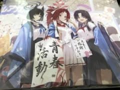 m55670581820_1.jpg?1728002492