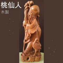 m55755022307_1.jpg?1733661286