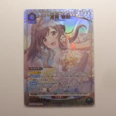 ユニオンアリーナ 「 月岡恋鐘 」 トレカ TCG - メルカリ