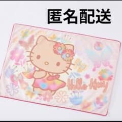 ラス1【完売品】しまむら 日焼けキティ枕カバー 黒キティ ギャル 夏