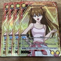 m55802707610_1.jpg?1761826542