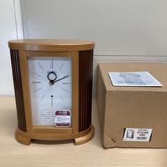 m55840558833_1.jpg?1703320391