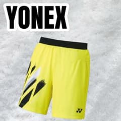 YONEX ヨネックス パンツ 柄 ゲーム用ズボン 完売 希少 - メルカリ