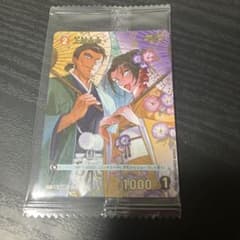 m55935533555_1.jpg?1748177525