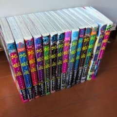 m55980825273_1.jpg?1756709419