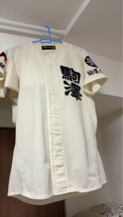 MLB ドジャース ウィルスミス サイン ユニフォーム fanatics | Japonya