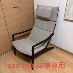 飛騨産業 キツツキマーク VIOLA パーソナルチェア ハイバックソファ