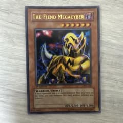 希少】遊戯王 旧アジア版 英語版 魔導ギガサイバー ウルトラレア 1st