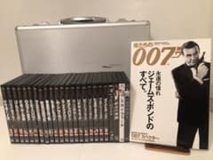 007シリーズ DVD 24枚セットアルミケースムック本付き美品 - メルカリ
