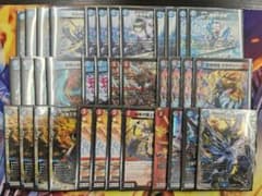 赤青マジック デッキパーツ 木曜日の午後2時まで!! - メルカリ