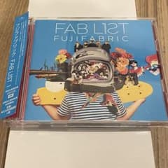 フジファブリック ベストアルバム FAB LIST 1 初回限定盤 志村正彦