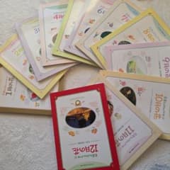 千趣会 月ごとの花の本セット 花屋さんからのメッセージ12ケ月分