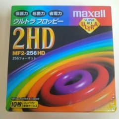 maxell 】フロッピーディスク 2HD MF2-256 HD 10枚入未開封 - メルカリ