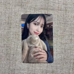 TWICE ミナ With YOU-th 公開放送 サノク 限定 トレカ - メルカリ