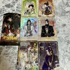 m56342088277_1.jpg?1744109047